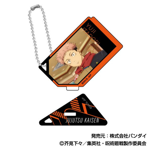 『呪術廻戦』フォトスタンドアクリルキーホルダー 虎杖悠仁BOX